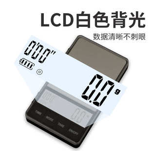 秤新款 克小巧计时1g计时 秤咖啡0电子秤.高精度称量厂家迷你便携