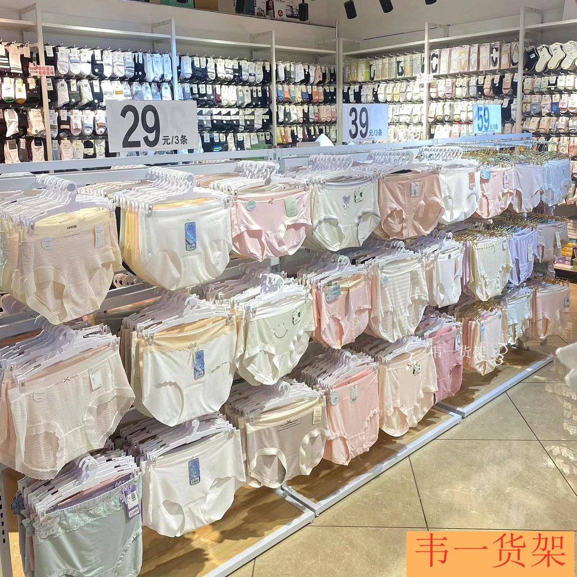 内衣店内衣展示架文胸内裤挂衣架双面袜子中岛落地式陈列架调节