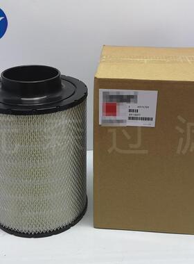 空气滤芯供应替代滤芯AH19002空气滤芯工程机械配件粉尘除尘滤芯