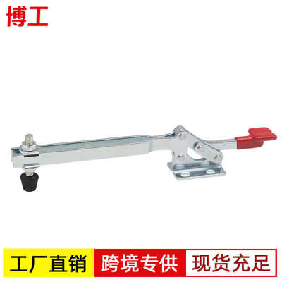 水平式/加长焊接工装/快速夹具/CH MP HS JA GH-22185 夹钳/肘夹