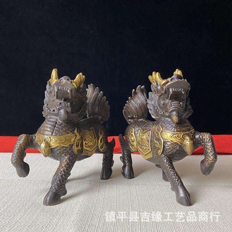 鎏金麒麟仿古铜器工艺品摆件紫铜色古典收藏品桌面摆设大号火麒麟