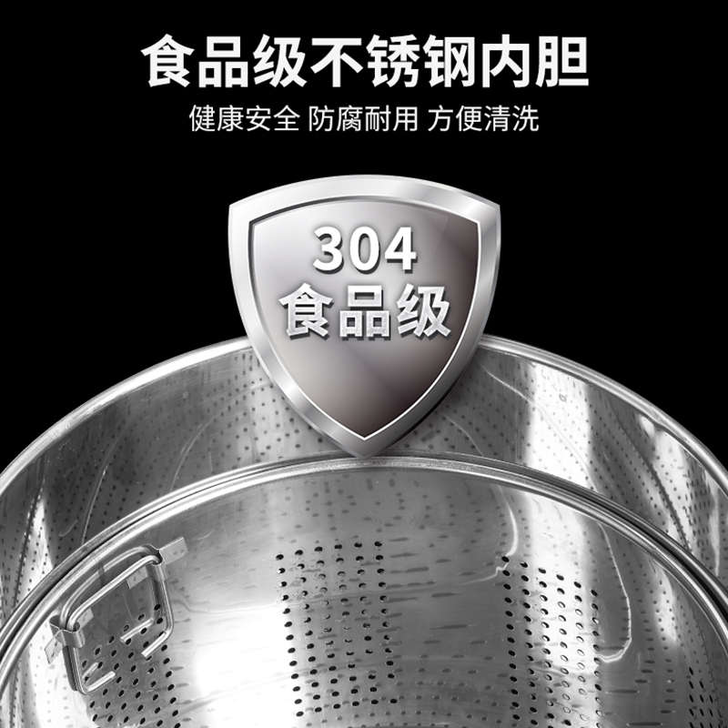九鼎王多功能双头煮面炉商用燃气节能保温煮面桶电热麻辣烫汤粉锅