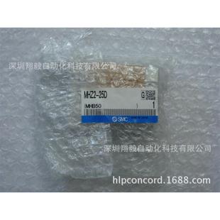 气动手指 25D 供应全新原装 MHZ2