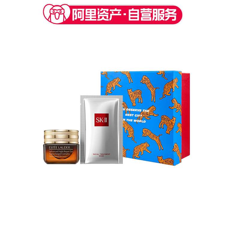 雅诗兰黛 抗蓝光眼霜15ml小棕瓶精华 多效智妍精华霜面霜套装+SK2图片