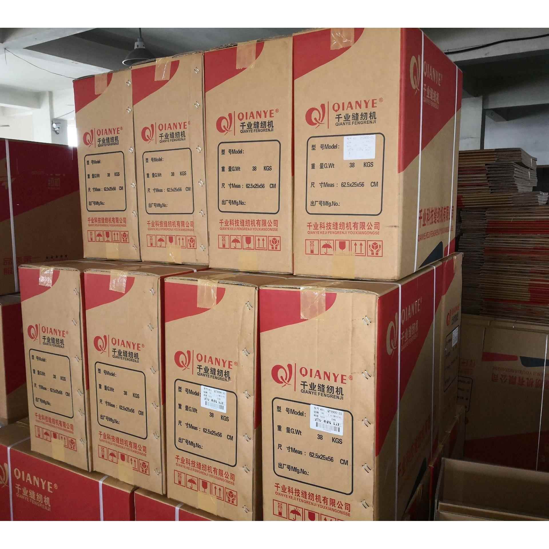 QY-9900-电平脑全自针车工业缝纫机自动平缝动机多功能车电动缝纫