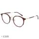 高档视眼镜女可平配度数射透明镜框防蓝近光辐ins潮素颜加散光光