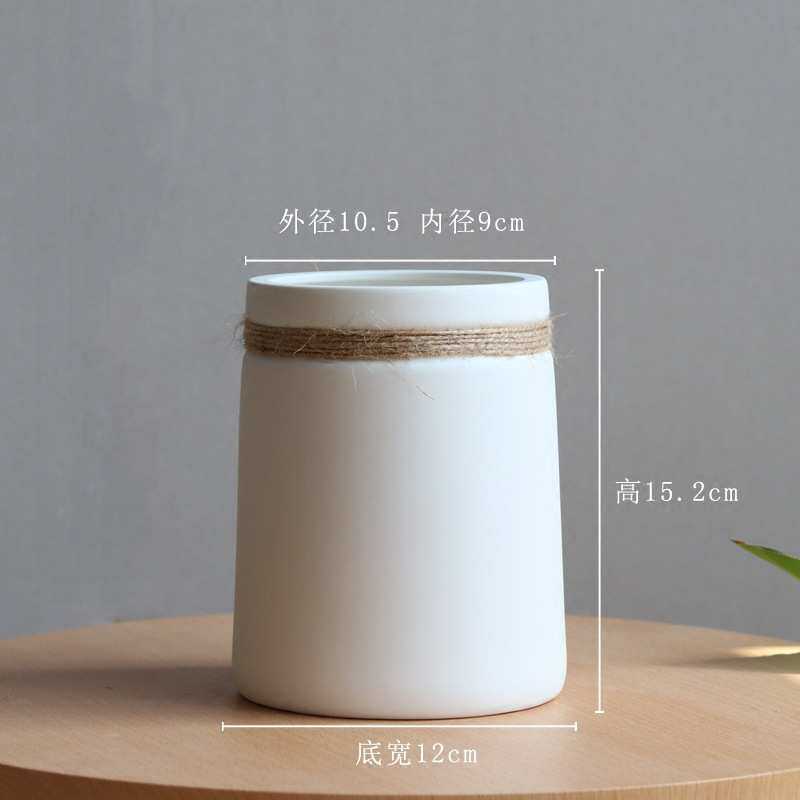 日式文艺简约麻绳白色客厅摆件家居水培创意装饰干花艺陶瓷白花瓶