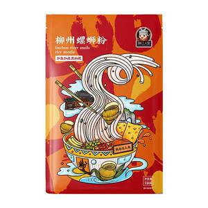 柳州加臭螺蛳粉柳江人家螺蛳粉338g*5袋装正宗加臭加辣广西