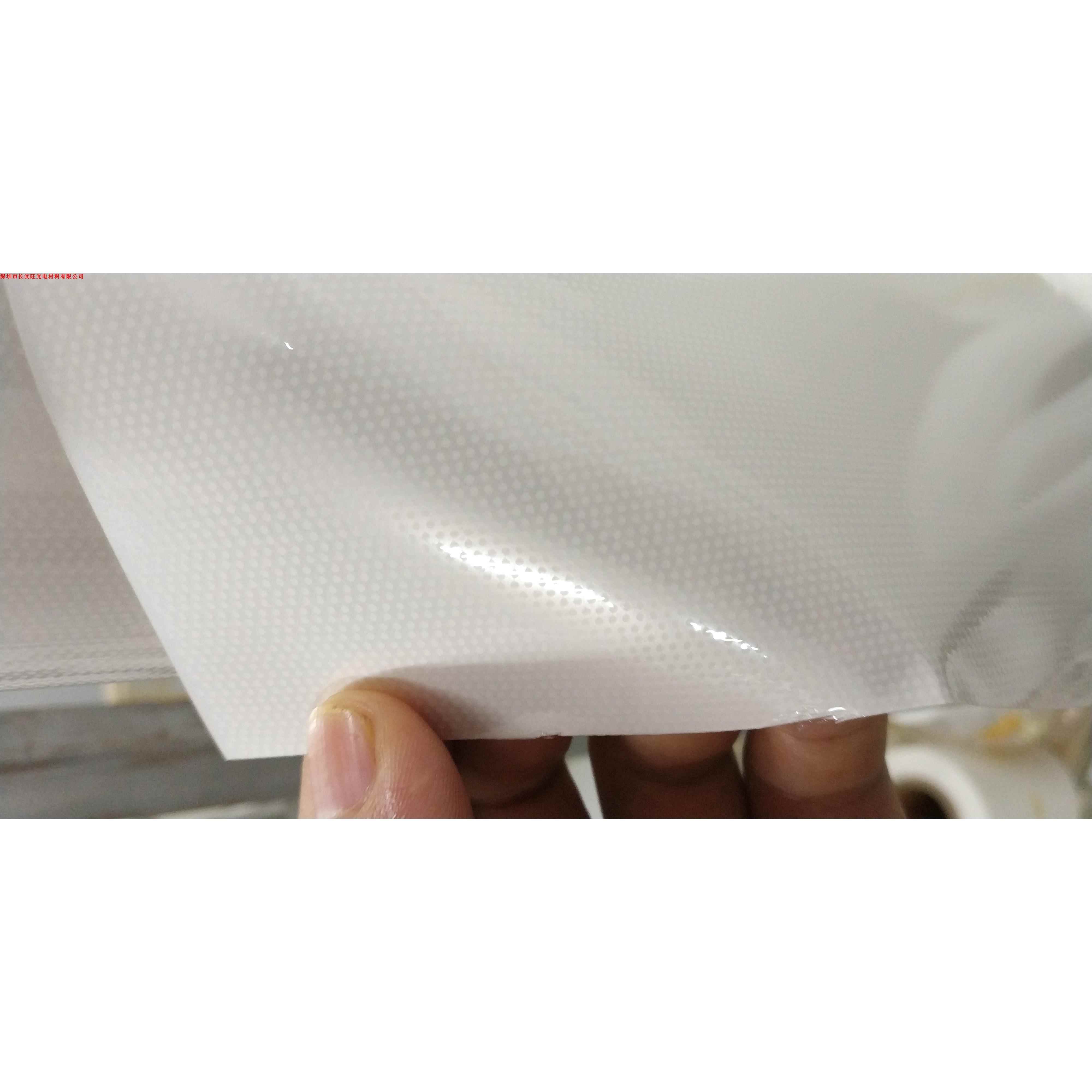 导光膜,导光片,用亚克力代替Lpg导光板,反光效果,高光线,均