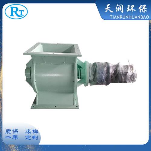 生产侧链式卸回复耐高温星型卸料器分体式电动旋转阀