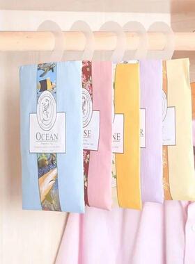 Wardrobe Sachet Car Air Freshener Aromatherapy Fragrance Las