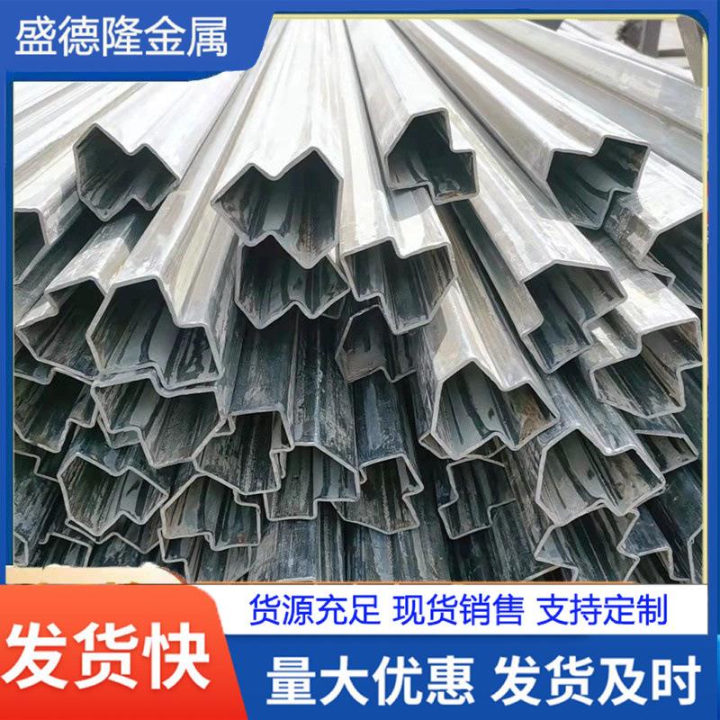 机械用冷拔加芯8字钢管遮阳棚用镀锌8字出货镀锌8字管异型