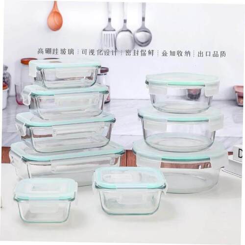 plastic food fruit storage box container lunch fridge big