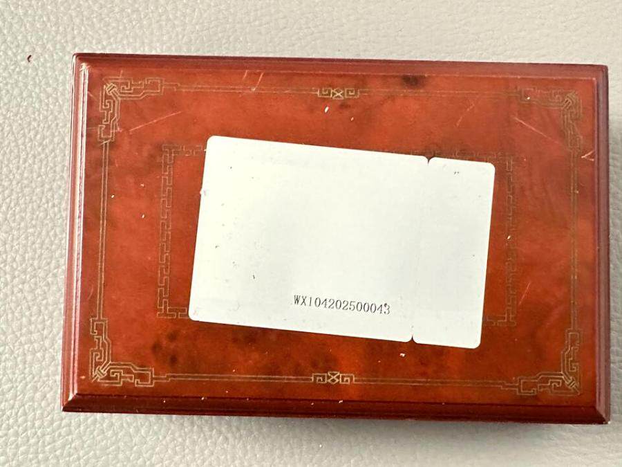 （WX104202500043）足金金条1件（约50克）