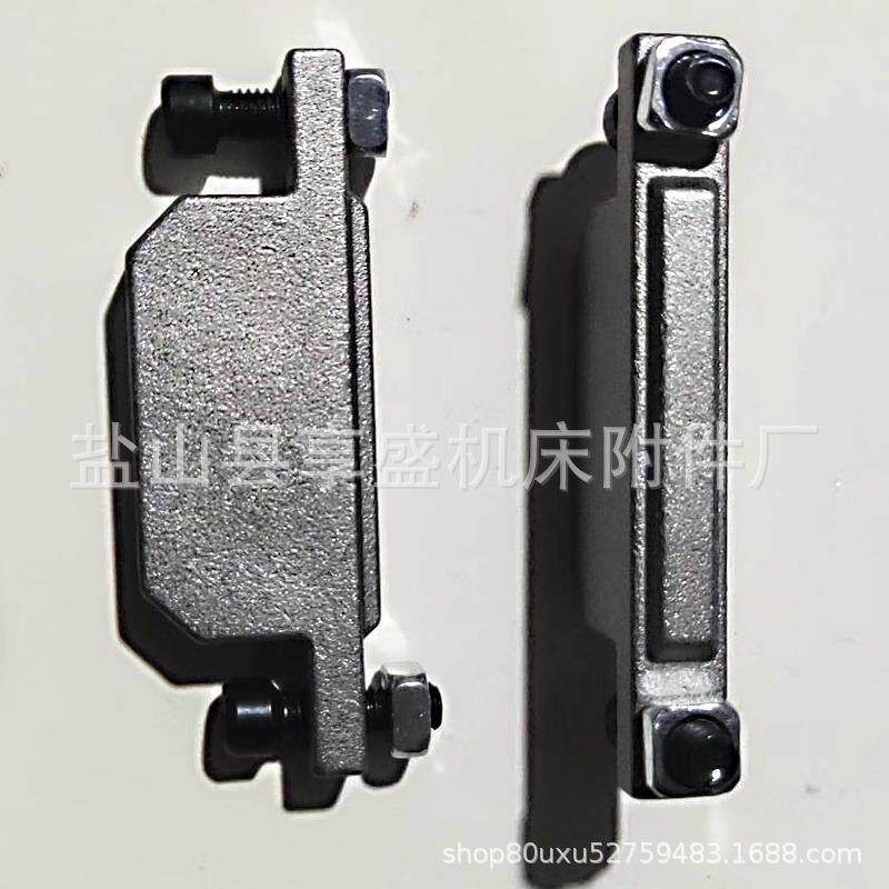 数控机床限位T形槽板撞块车床行程开关铝合金材质LB型材槽板