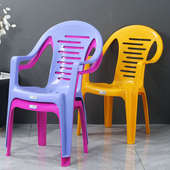 高背塑料靠背椅家用客厅扶手餐椅大排档桌椅夜市烧烤户外加厚椅子