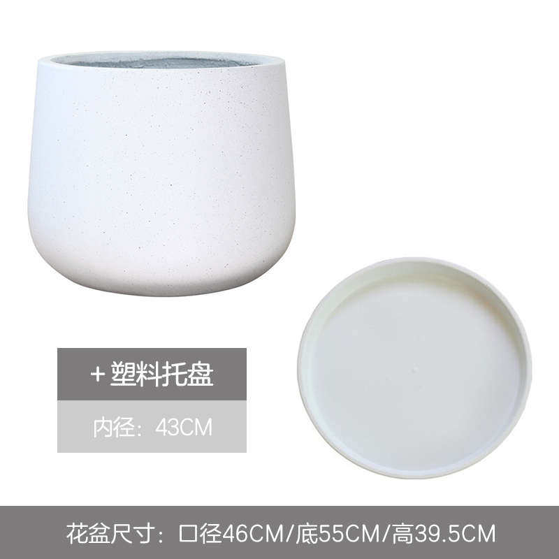 黑色北欧花盆白色创意落地水泥盆盆栽圆形器盆超种树客厅大号简约