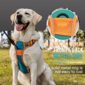 宠物胸背定制logo狗狗牵引绳小中大型犬金毛通用狗链宠物遛狗绳子