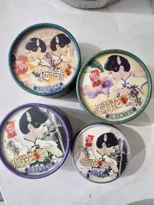 很关注如玥面部护理套装怎么样，全方位深度解析