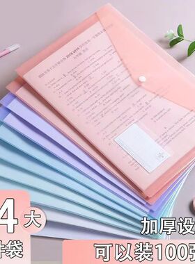 蓝色pe保护膜胶带自粘膜家电五金属不锈钢铝板贴膜防划膜可做断点