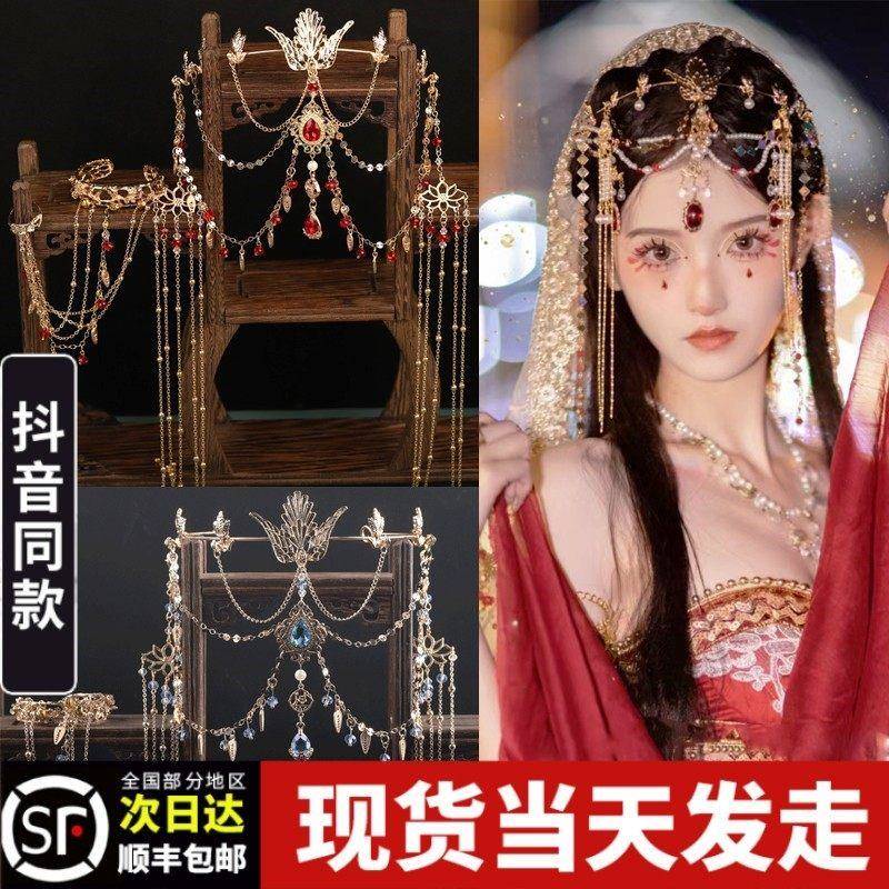 西域公主异域风情古风头饰舞姬敦煌华丽眉心坠发冠汉服旅拍配发饰