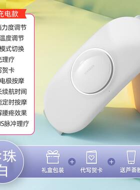 高档三妇女节送妈妈亲生八日礼物女生男生女友男朋友实用伴朋父手