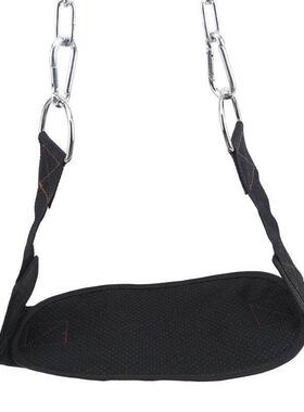 Thicken Weight Lifting Belt With Chain Dipping Belt For Pull