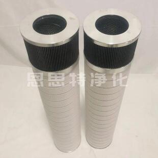 供应液压油滤芯FD70B 602000A014风电齿轮箱滤芯折叠滤芯