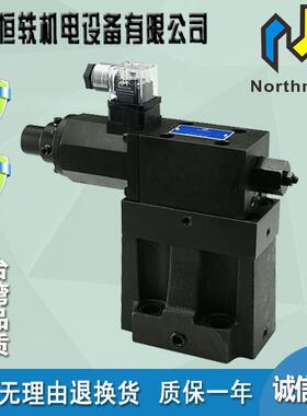 Northman北部精机 比例溢流阀 ER-G06-2-L-31 ER-G06-3-L-31