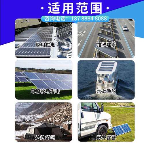 晶科605w610w615w620w双玻太阳能光伏板电池板原厂A级新能源单晶