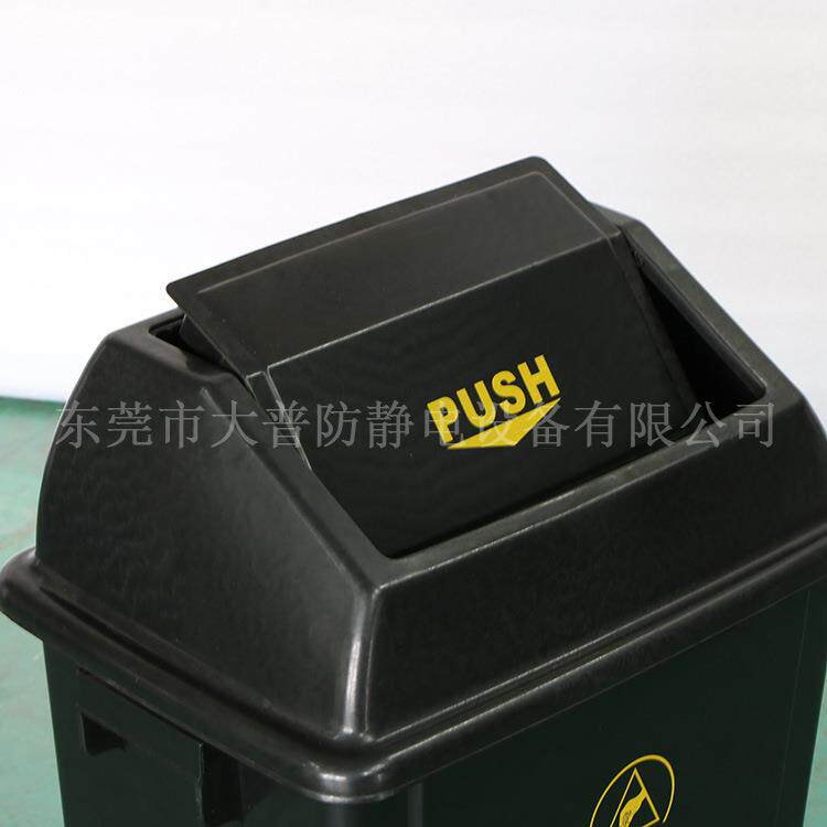 现货翻盖防静电垃圾桶60升容量SMT无尘车间垃圾桶收纳箱ESD垃圾桶