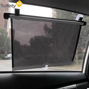 美国safety 1st汽车遮阳帘车载隔热婴儿宝宝防晒帘子侧窗自动伸缩