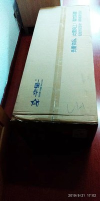 新人诉说华星钢琴怎么样?来自真实网友的评价心声