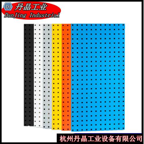 方孔挂板百叶挂板洞洞板固定墙上工具挂板可ding制工具板