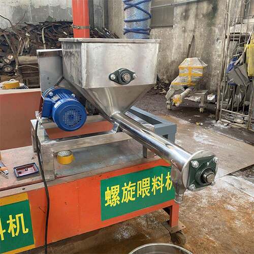 铁粉钙粉小型螺旋喂料机微型色母粉螺旋投加机kxxx888