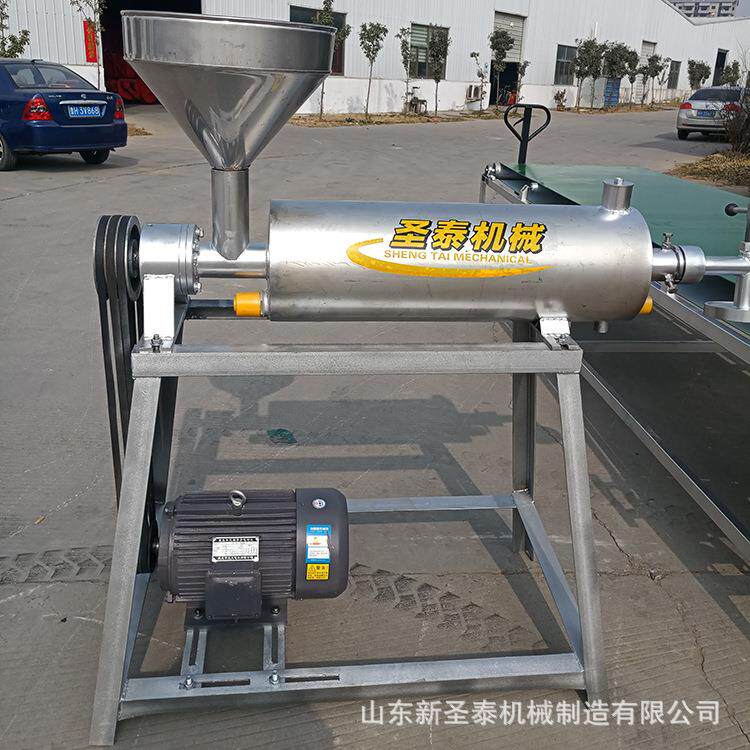 电加热型红薯粉条机全自动做粉条的机器粉条粉丝加工机视频