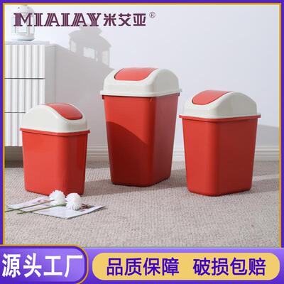 Living Room, Kitchen, Bedroom, Bathroom, Office Storage Bin,