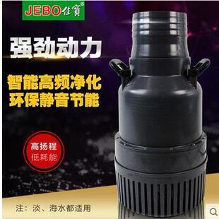 佳宝强者HP110K鱼池养殖大功率高扬程假山抽水过滤潜水泵110吨