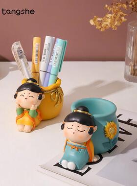 古风唐仕女创意笔筒办公室桌面唐小圆摆件可爱少女心教师节小礼物