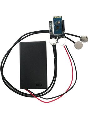 BMD101心电传感器ECG模块心率传感器套件心率HRV支持二次开发