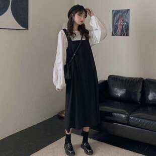 2024秋新款韩版白色宽松衬衫中长款学生背带裙早秋两件套潮套装女