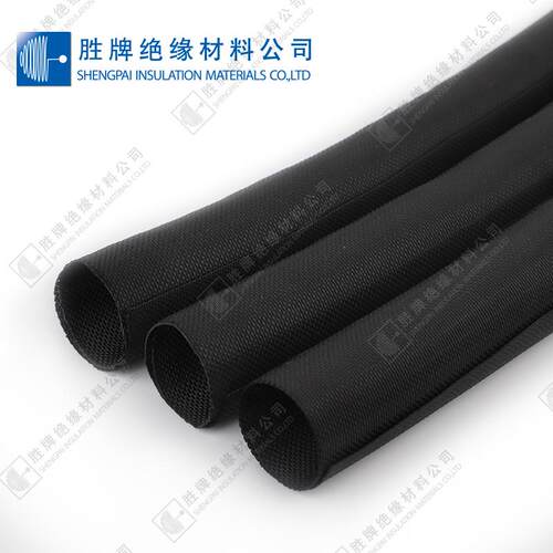 胜牌开口 自卷式纺织套管 黑色编织网管汽车线束整理保护绝缘套管