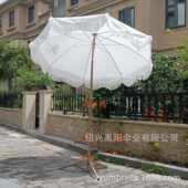 包邮 卡其色白色大太阳伞户外铁质花园庭院伞沙滩遮阳伞海滩促销 伞