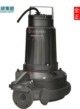 上海连成泵业50WQ(II)25-32-5.5地下室潜水泵50WQE25-32-5.5