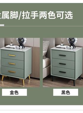 果绿三床边柜50cm实木抽屉储物柜现代三层简约卧室轻奢床头柜岩板