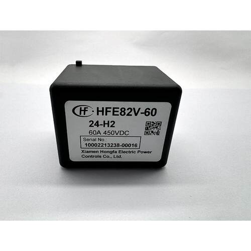原装宏发汽车继电器 HFE82V-60/12 24-H2 高压直流继电器12V 24V