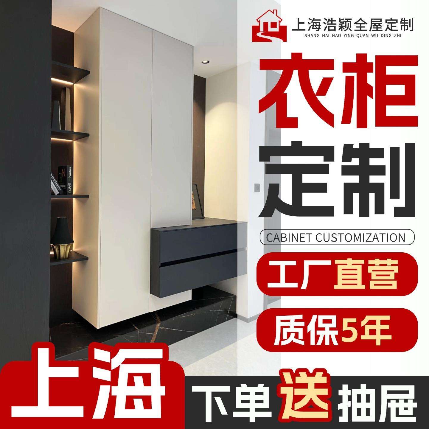 厨房烤漆板橱柜柜体家具斜口隐形拉手北欧石英石家用建材厂家