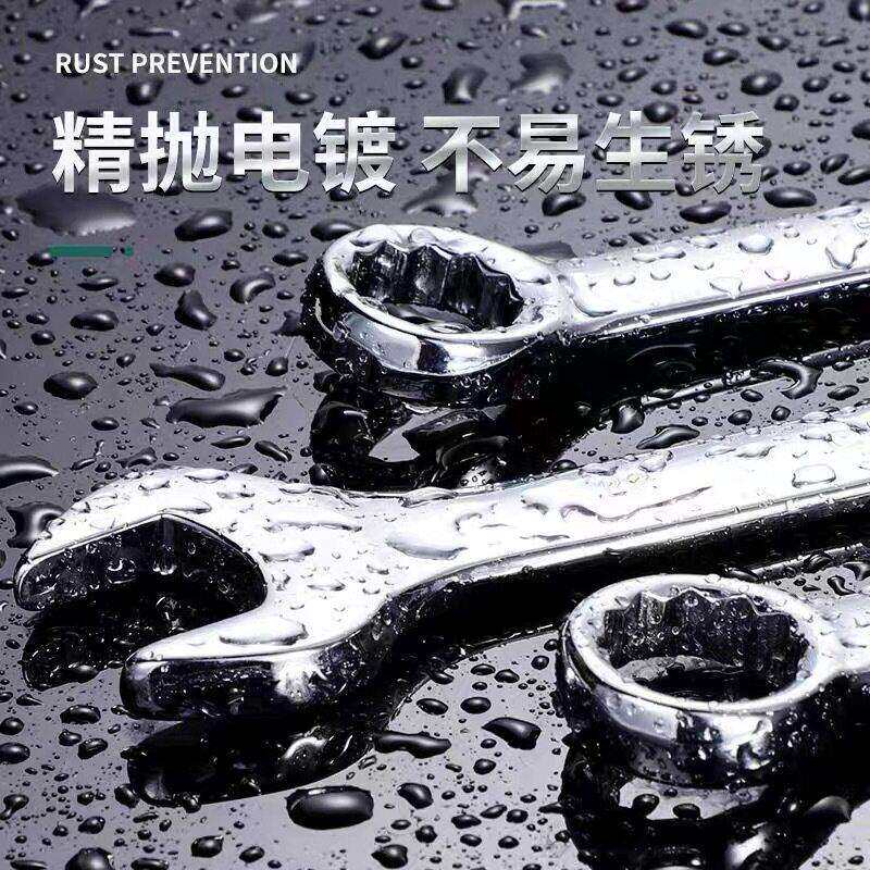 42件梅开两用扳手组套加长加厚棘轮套装组合板子收纳携带工具大全