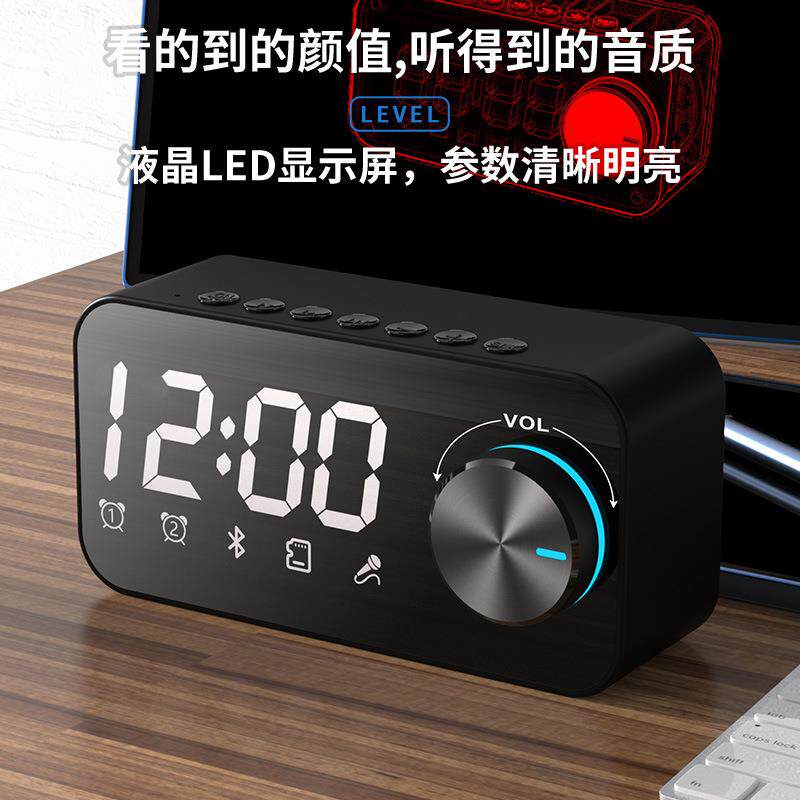 小家电双闹钟AI智能音箱电子产品插卡大音量多功能无线蓝牙音响