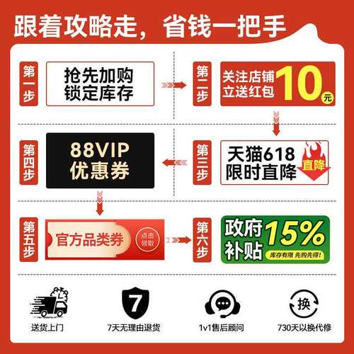 惠康制冰机小型家用15宿舍学生智能迷你户外全自动圆冰块制作机